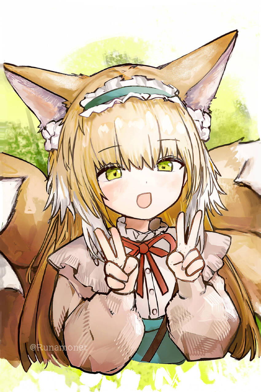 Suzuran (Arknights) Rule 34 Image