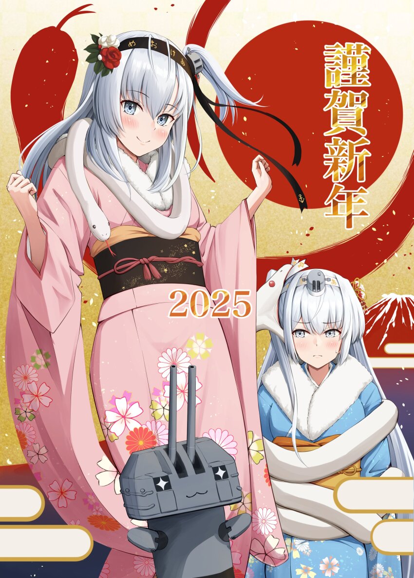 Happy New Year Rule 34 Image
