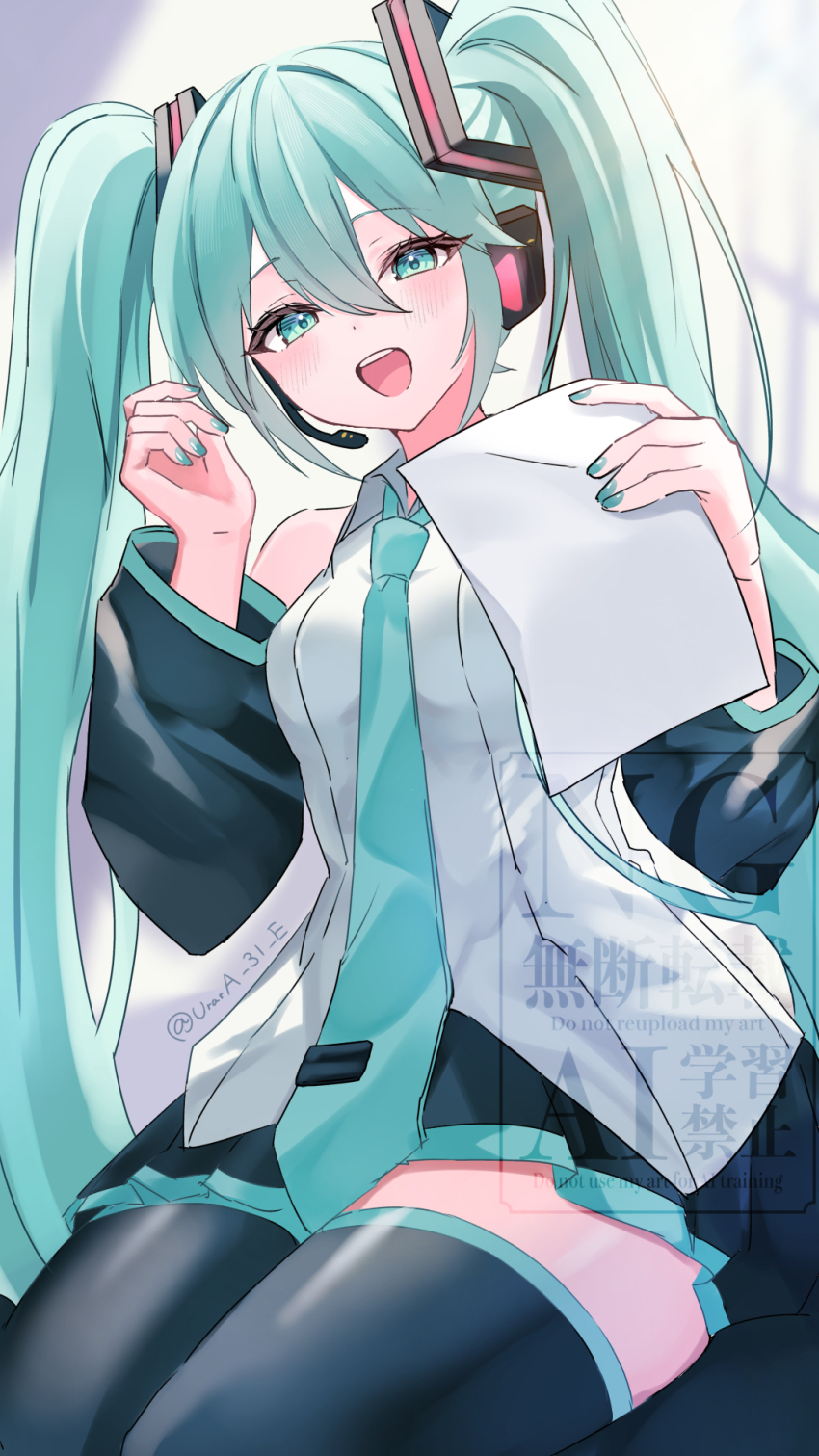 Hatsune Miku (Vocaloid) Rule 34 Image