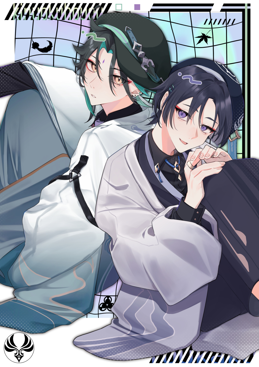 Scaramouche (Genshin Impact) Rule 34 Image