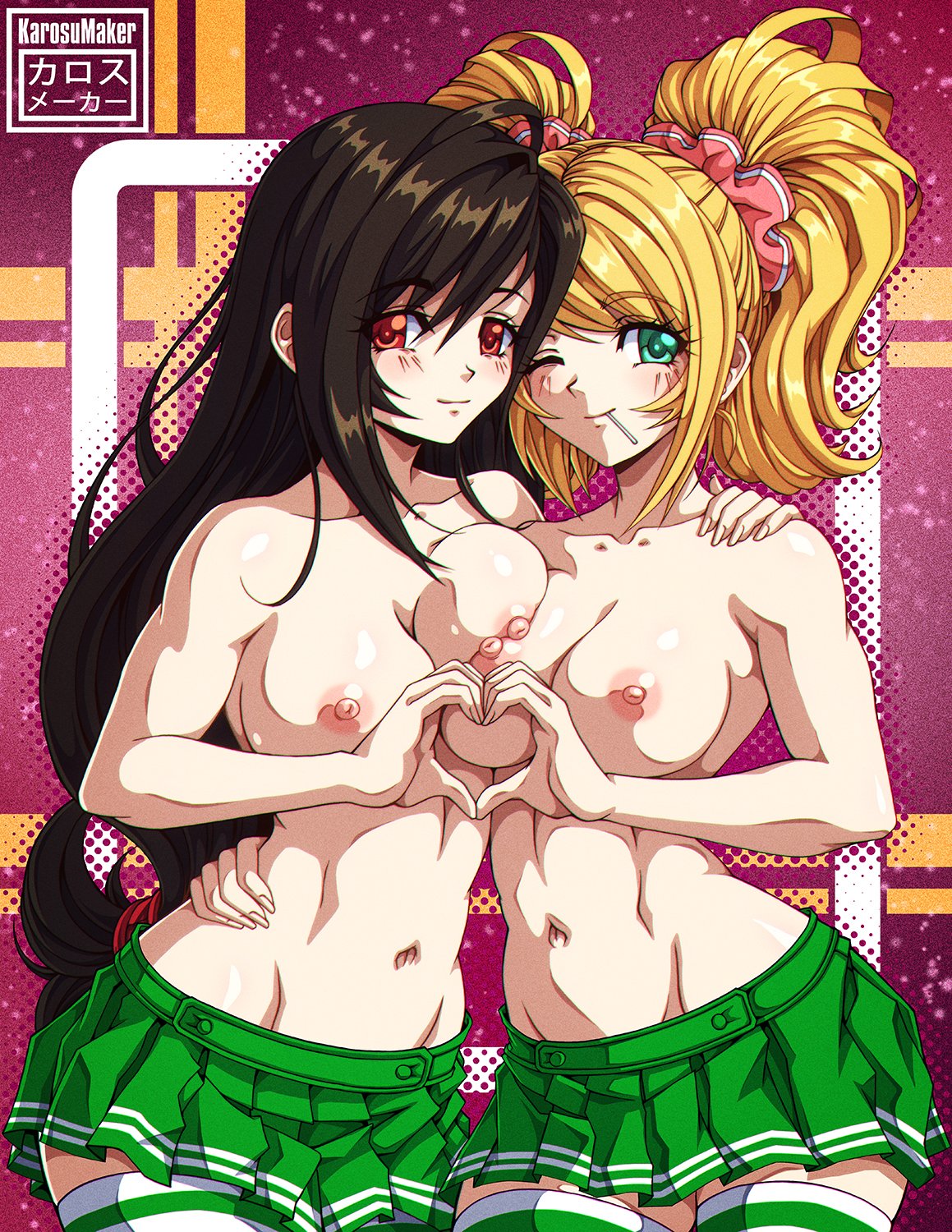 Juliet Starling (Final Fantasy) Rule 34 Image