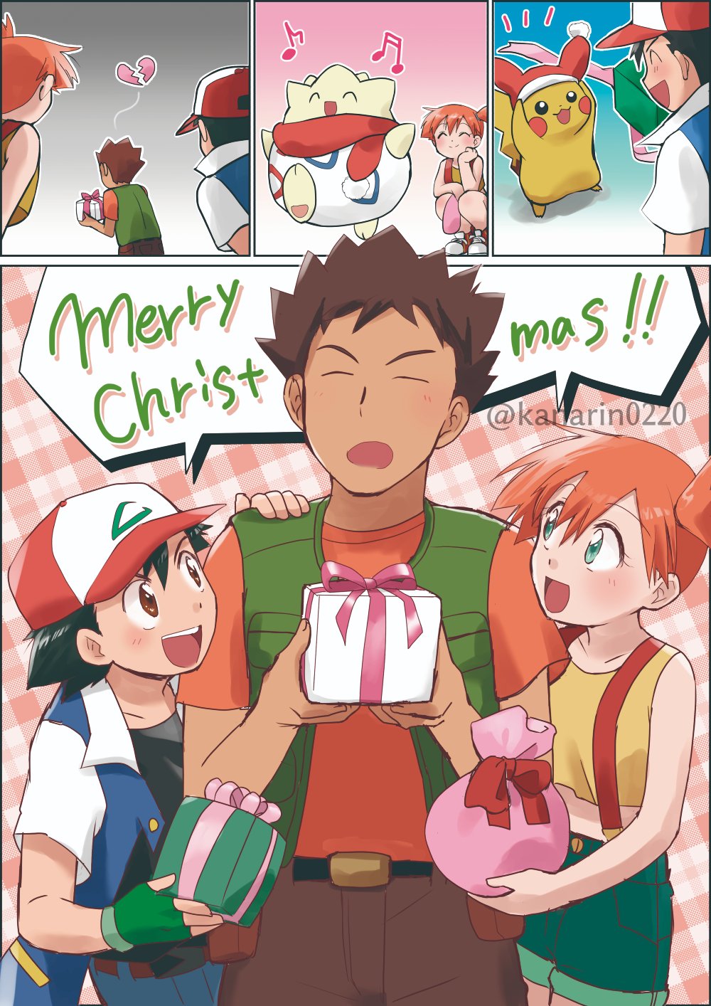 Ash Ketchum (Nintendo) Rule 34 Image
