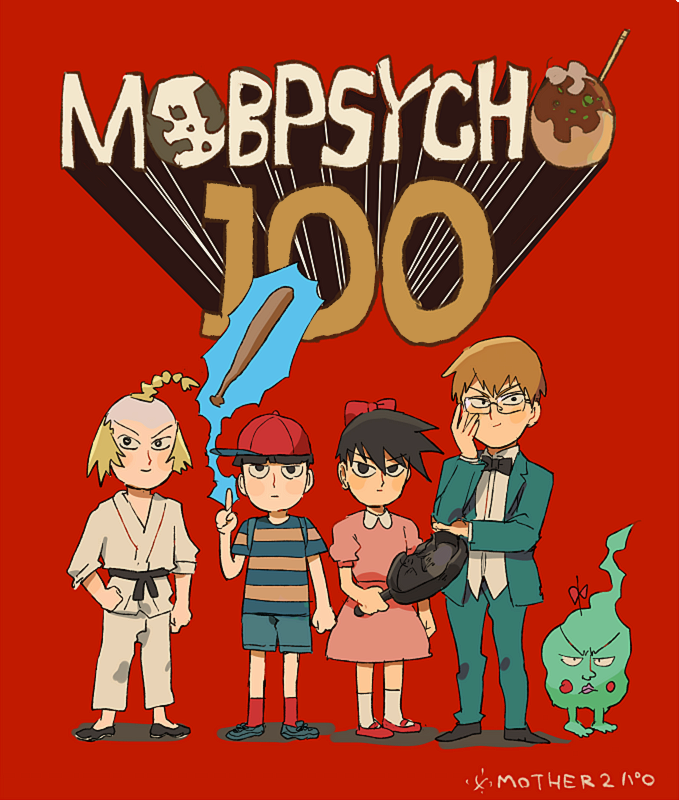 Mr. Satan (Ekubo (Mob Psycho 100)) Rule 34 Image
