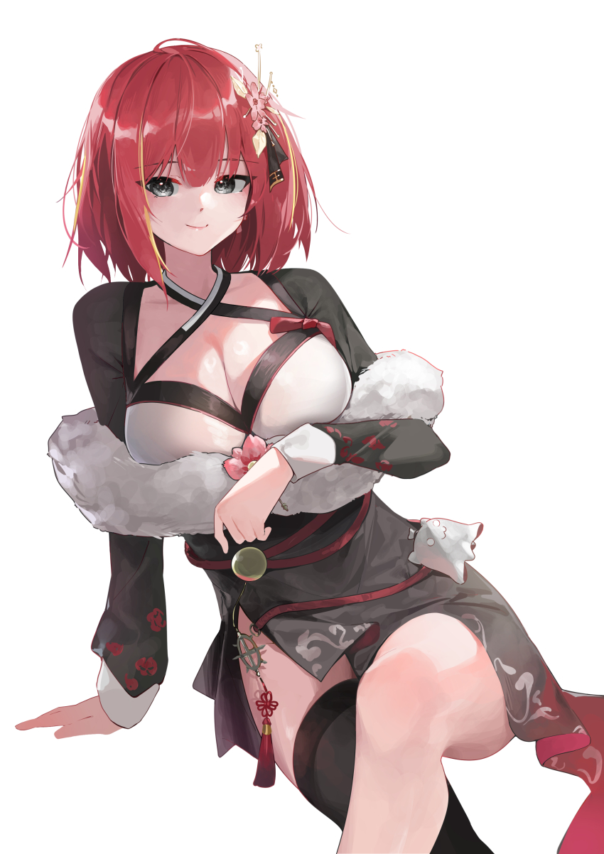 Akane Lize (Stellive) Rule 34 Image