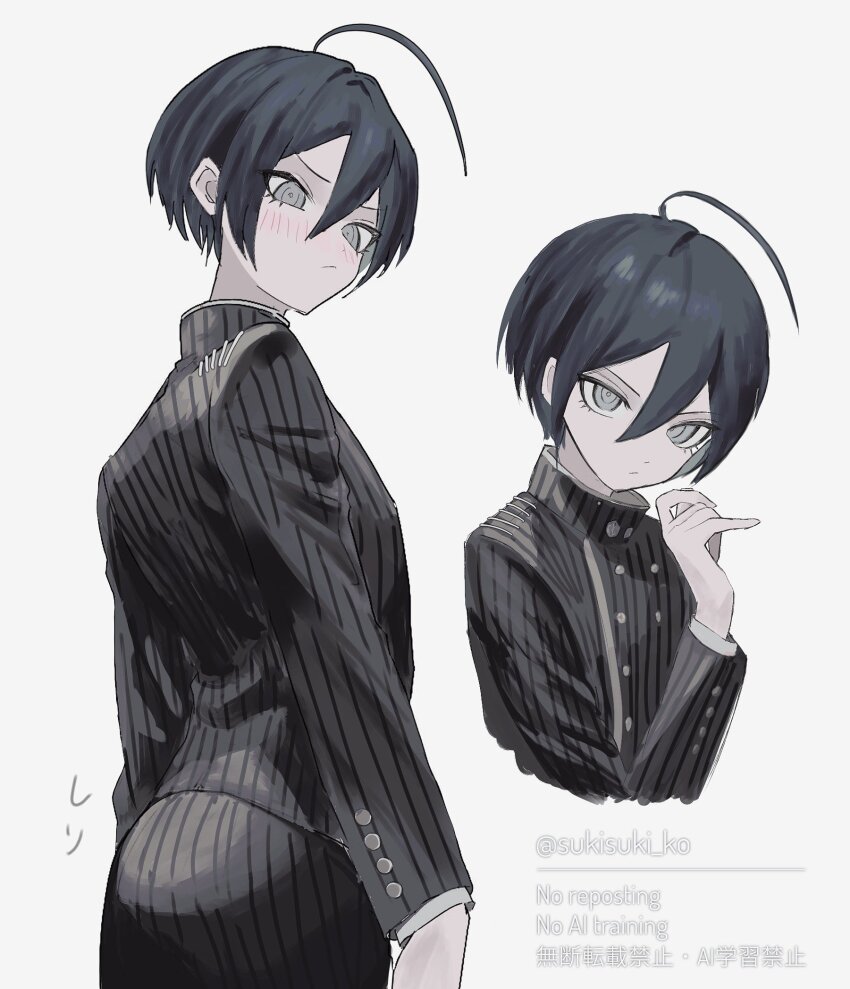 Saihara Shuichi (Danganronpa (Series)) Rule 34 Image