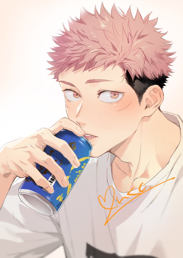 Itadori Yuuji (Jujutsu Kaisen) Rule 34 Image