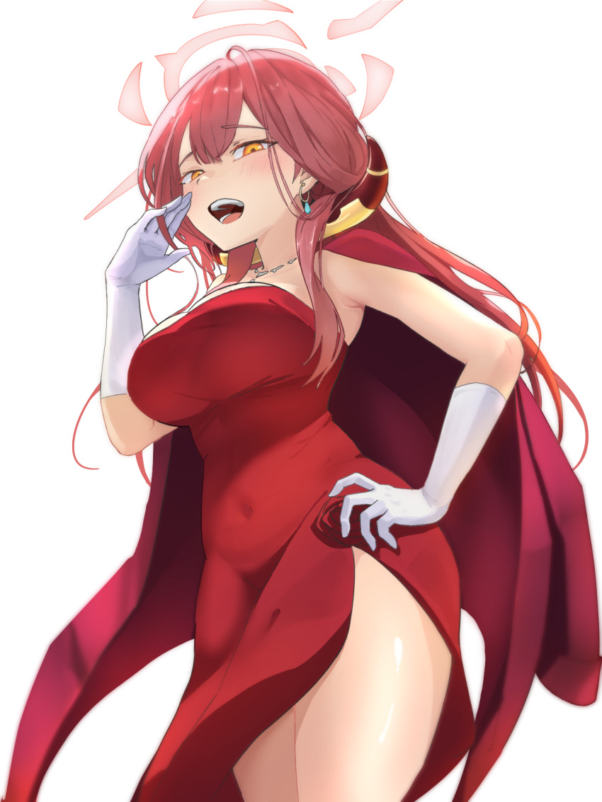 Aru (Blue Archive) Rule 34 Image