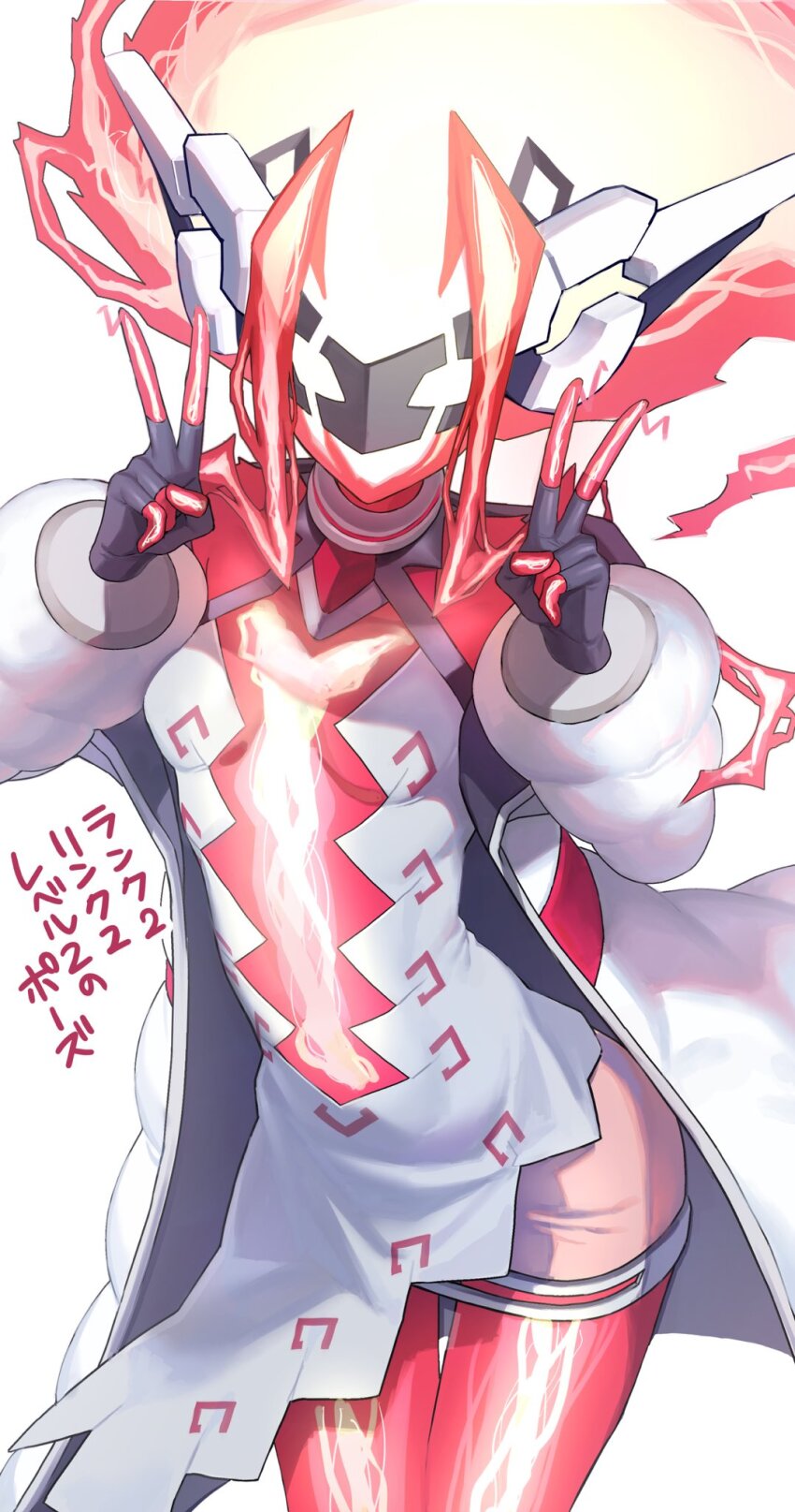 Spright Elf Rule 34 Image