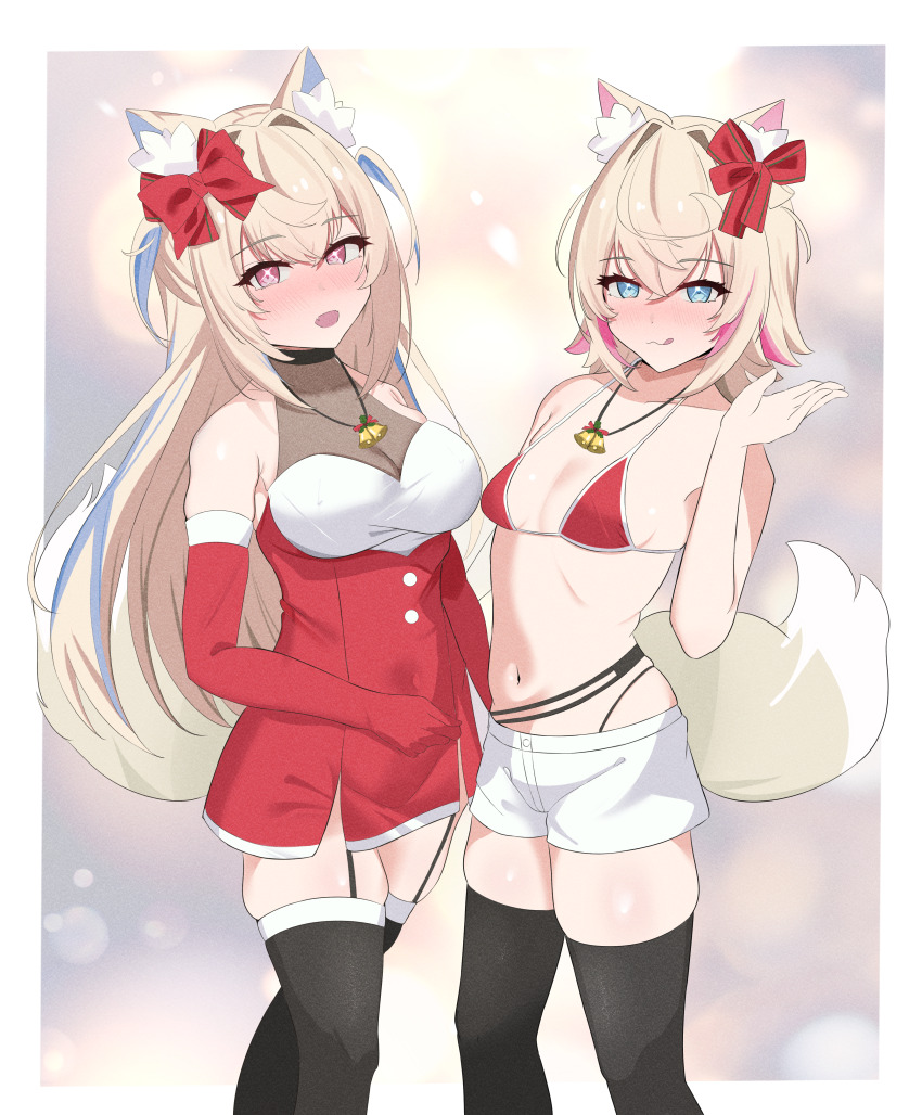 Fuwawa Abyssgard (Hololive) Rule 34 Image