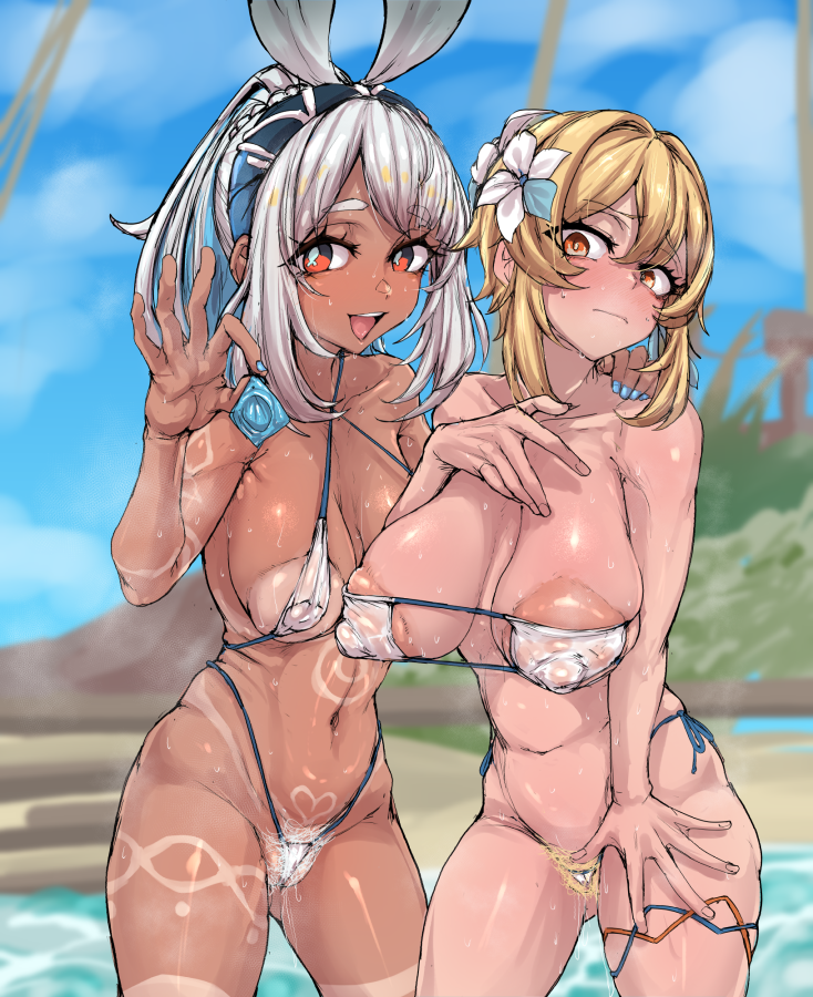 Lumine (Genshin Impact) Rule 34 Image