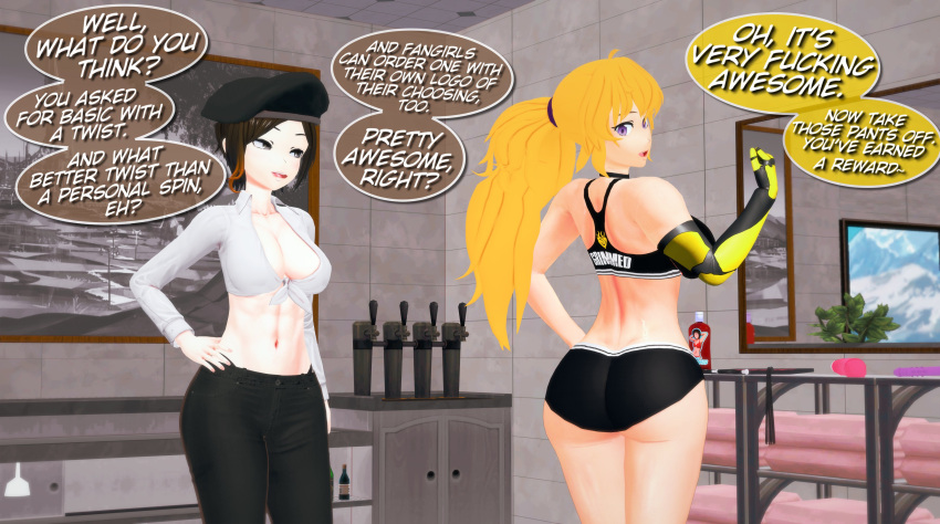 Coco Adel (Rwby) Rule 34 Image