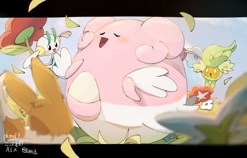 Blissey (Nintendo) Rule 34 Image