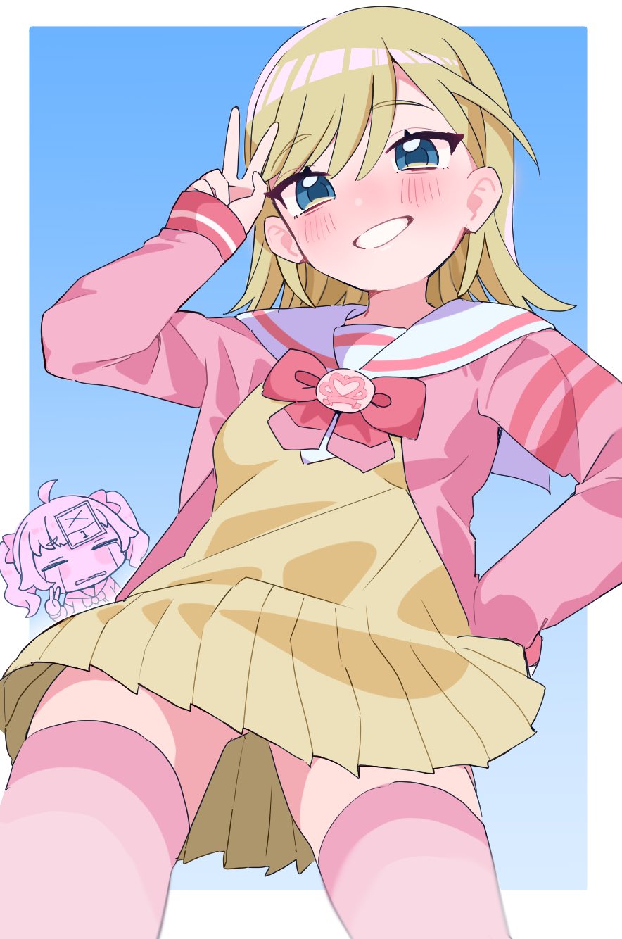 Aozora Himari (Himitsu No Aipri) Rule 34 Image