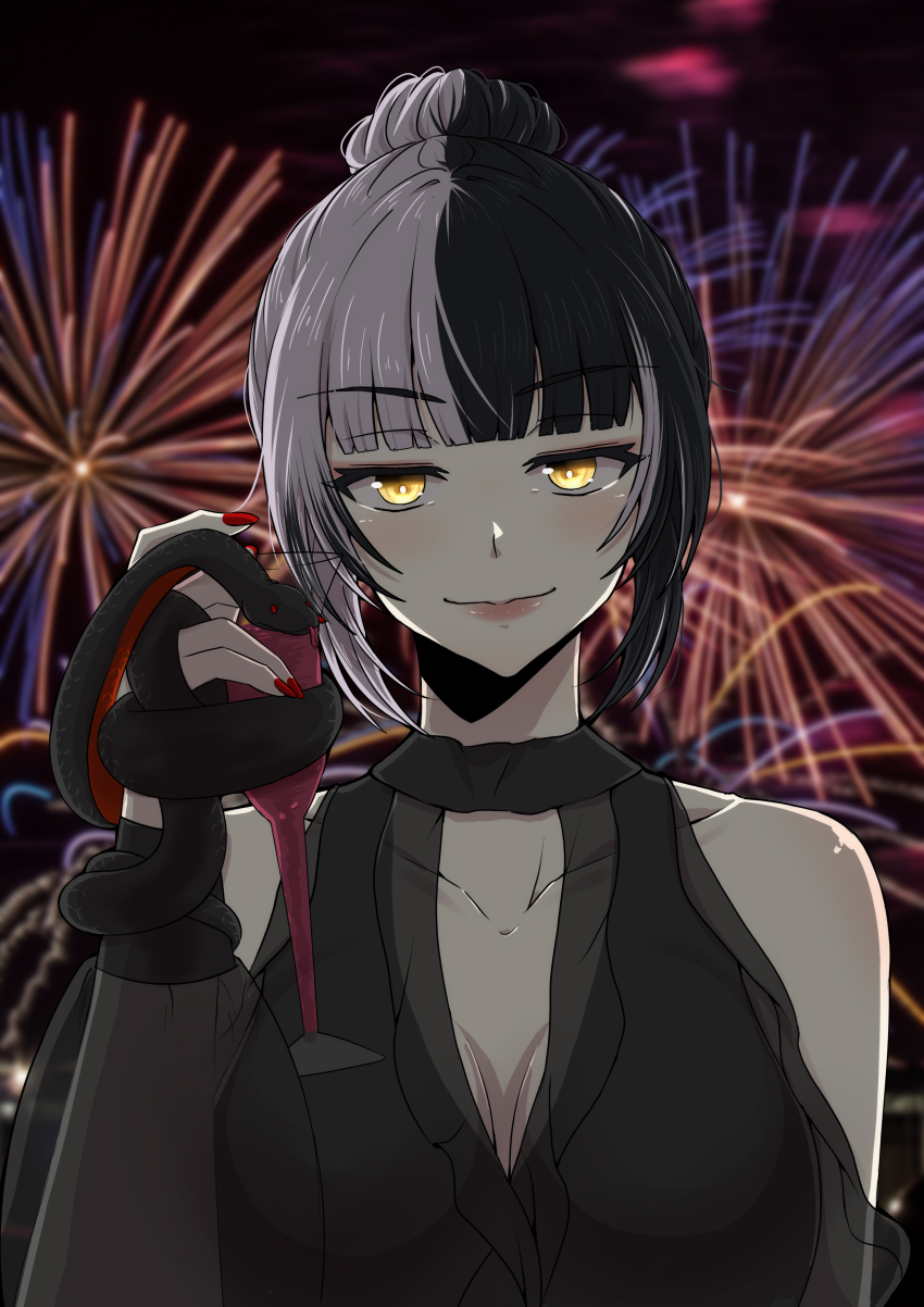 Shiori Novella (Hololive) Rule 34 Image