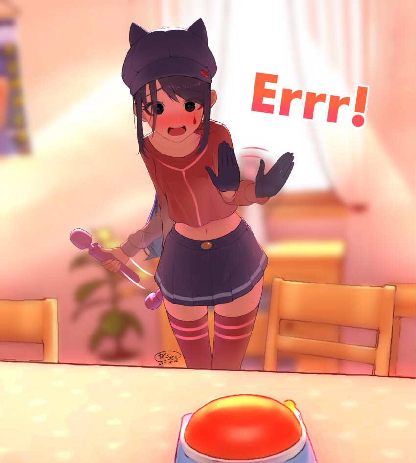 Cool Mita (Miside) Rule 34 Image