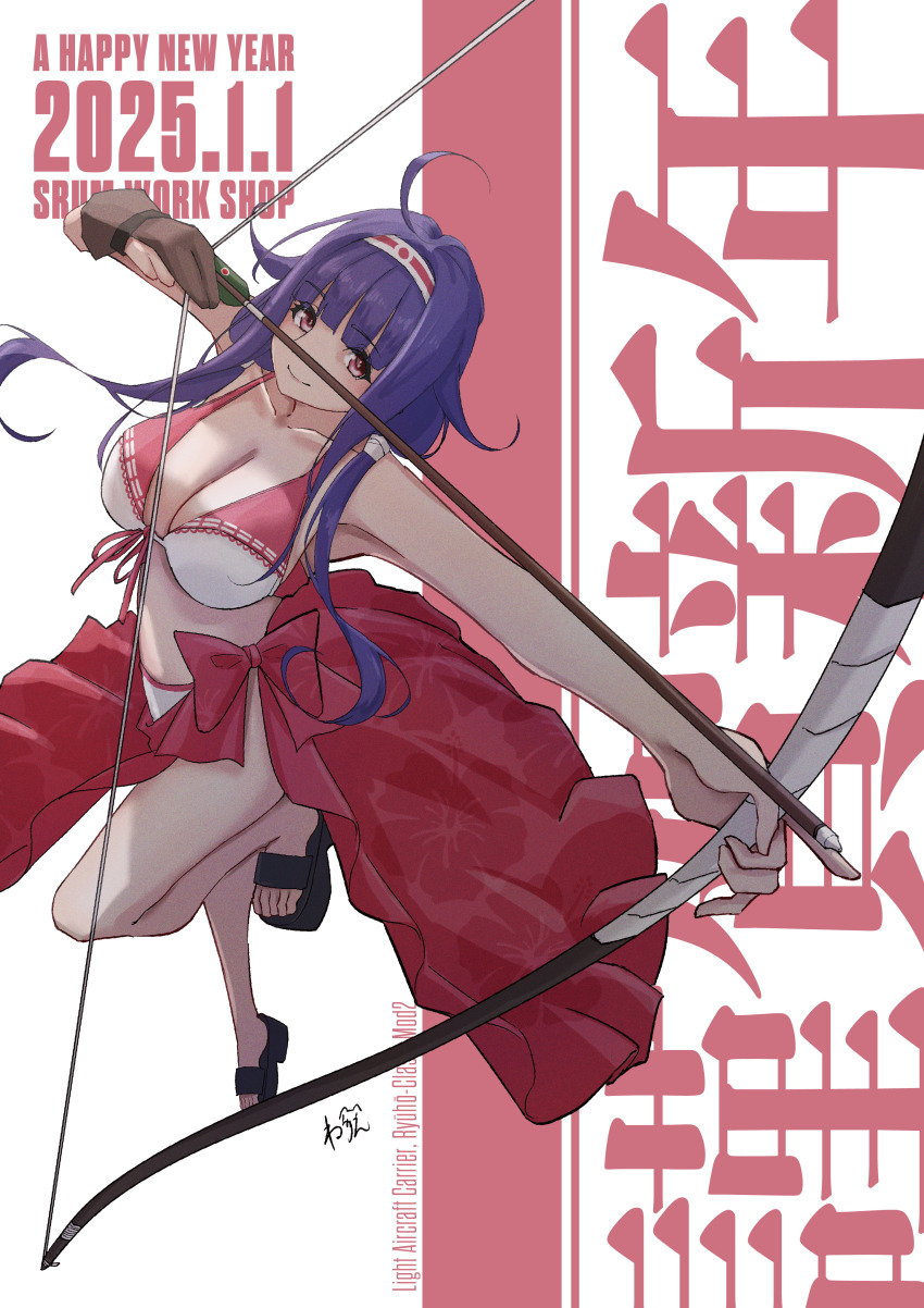 Kantai Collection Rule 34 Image