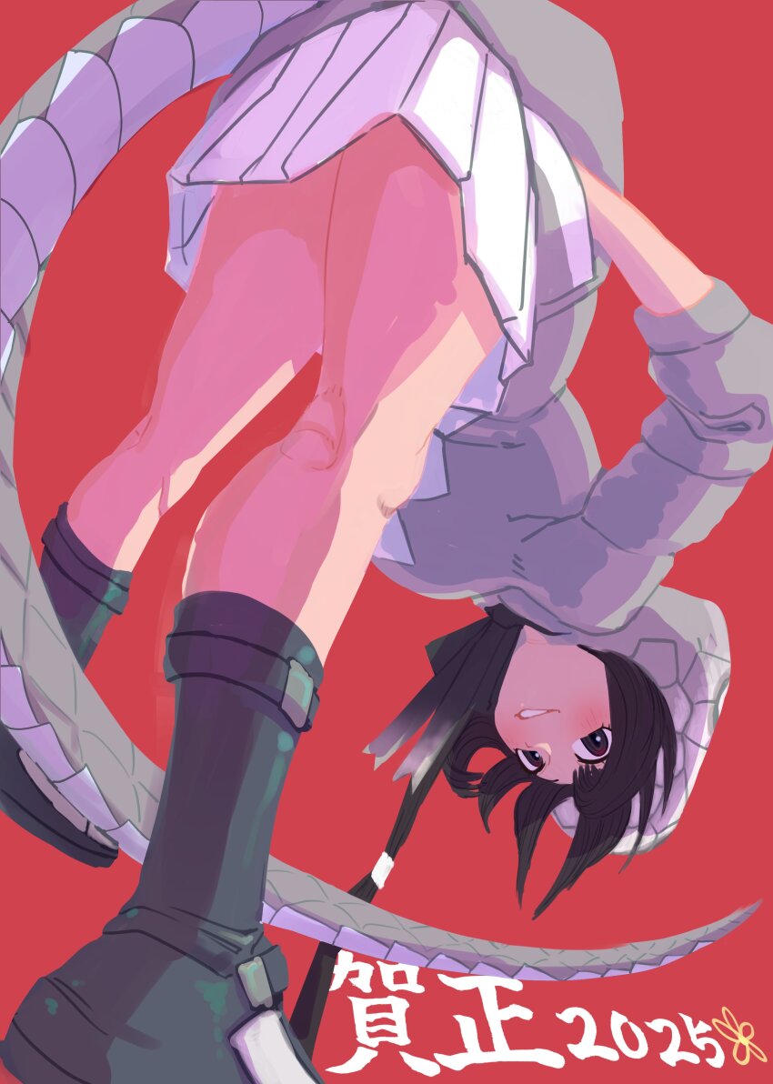 Black Mamba (Kemono Friends) Rule 34 Image