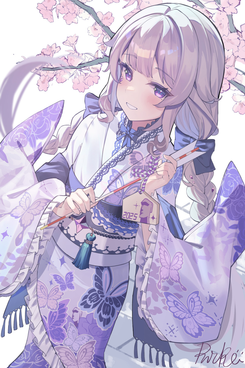 Koseki Bijou (Hololive) Rule 34 Image