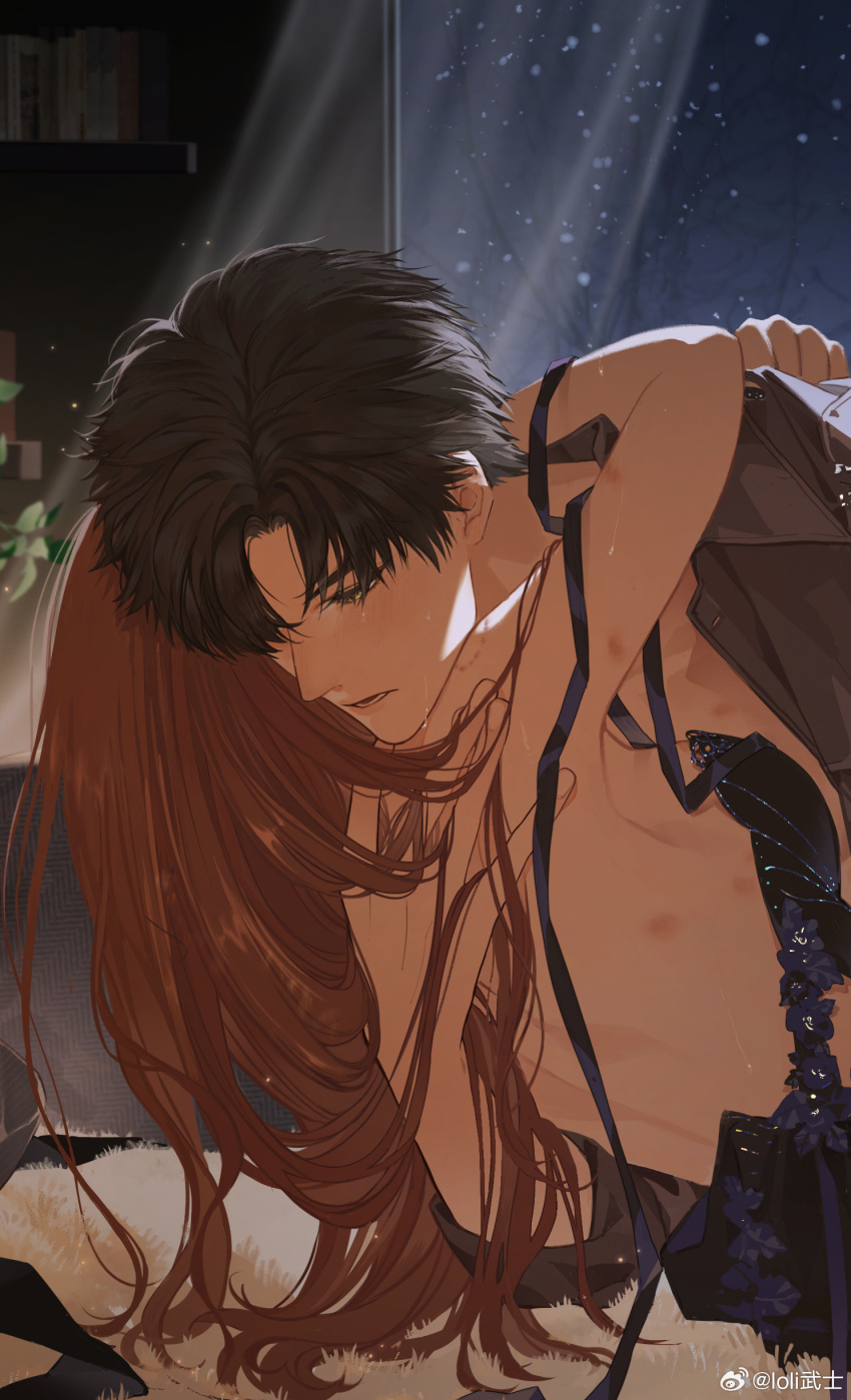 Protagonist (Love And Deepspace) Rule 34 Image