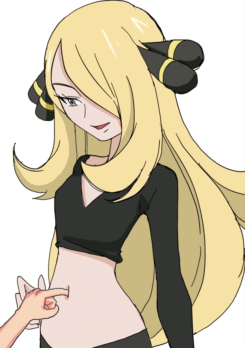 Cynthia (Pokemon) Rule 34 Image