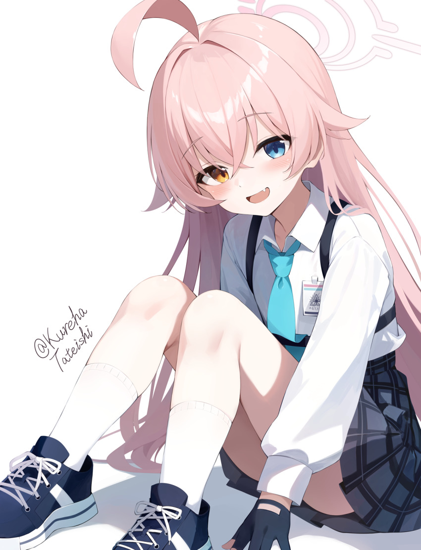 Hoshino (Blue Archive) Rule 34 Image