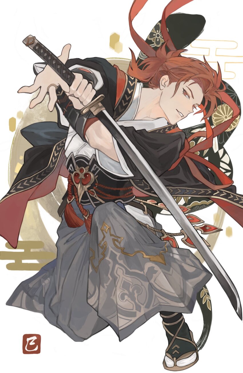 Percival (Granblue Fantasy) Rule 34 Image