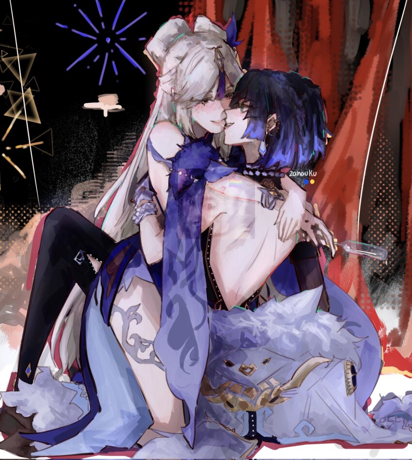 Ningguang (Genshin Impact) Rule 34 Image