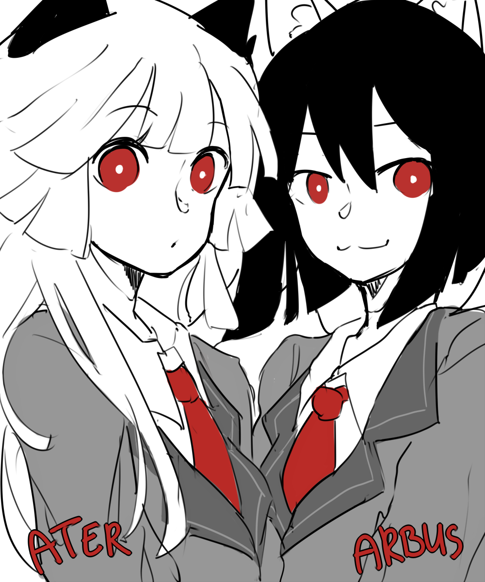 Funamusea Rule 34 Image