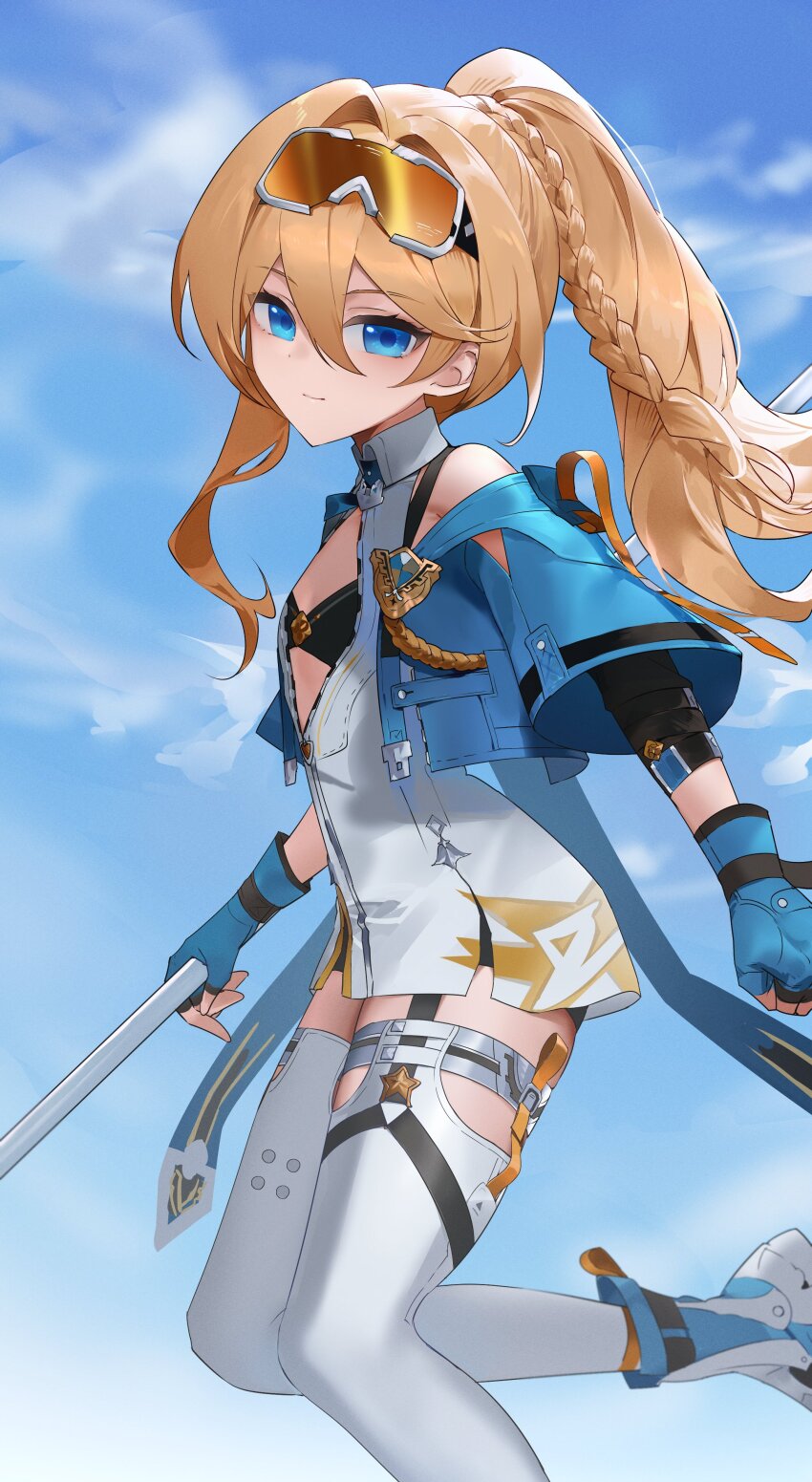 Durandal (Honkai Impact) Rule 34 Image