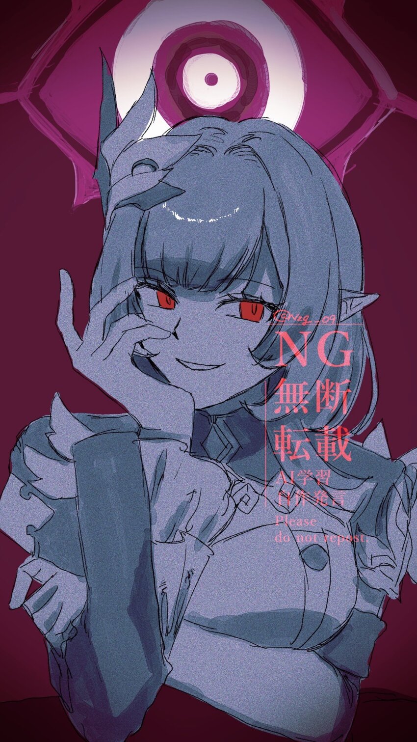 Elysia (Honkai Impact) Rule 34 Image