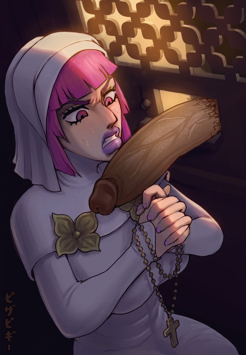 Jojo No Kimyou Na Bouken Rule 34 Image