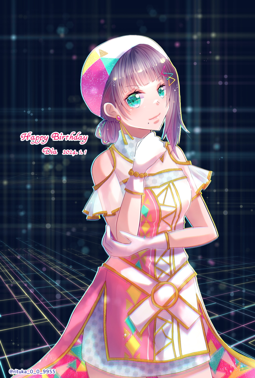 Kurosawa Dia (Love Live!) Rule 34 Image
