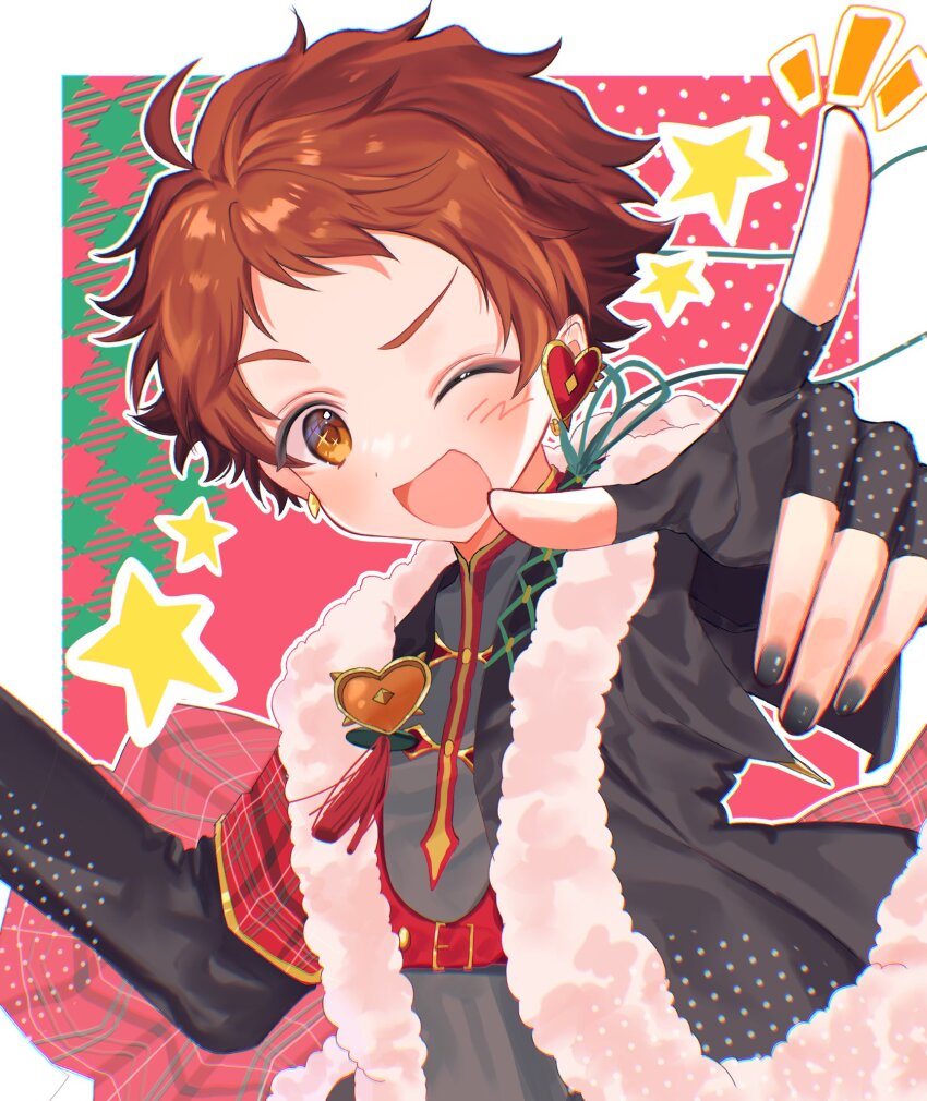Tenma Mitsuru (Christmas) Rule 34 Image