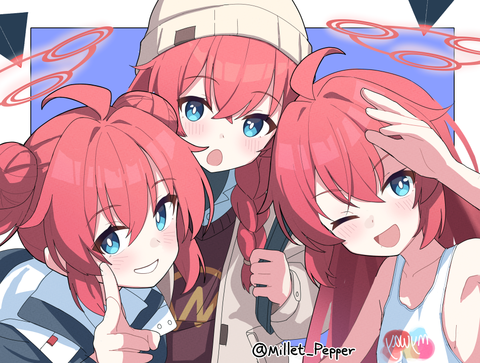 Maki (Blue Archive) Rule 34 Image