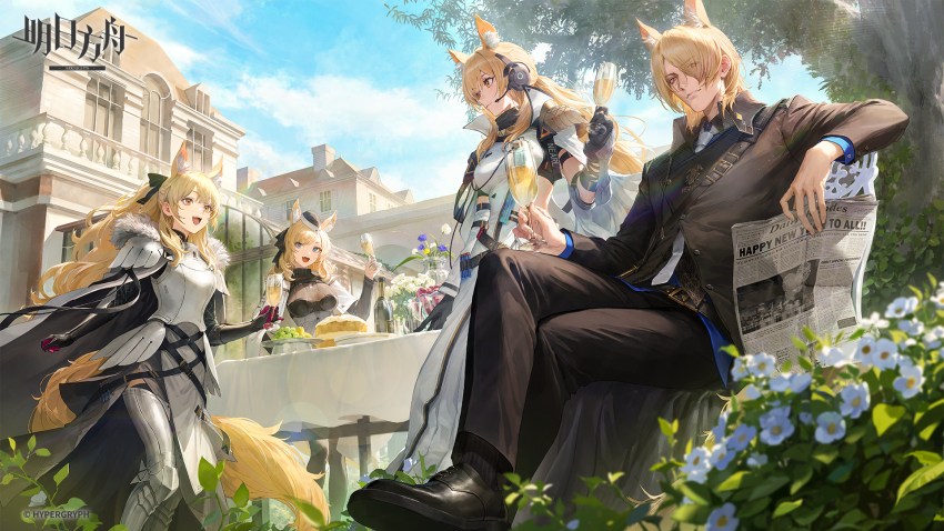 Blemishine (Arknights) Rule 34 Image