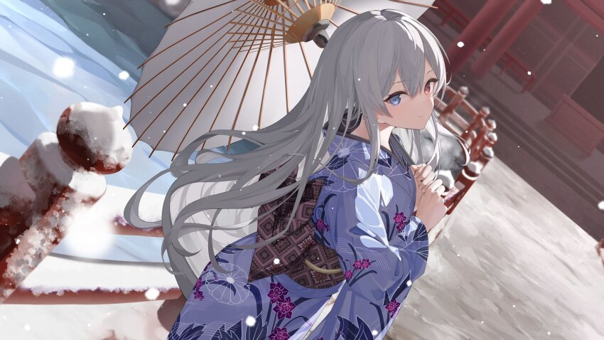 Arete-Chan Rule 34 Image