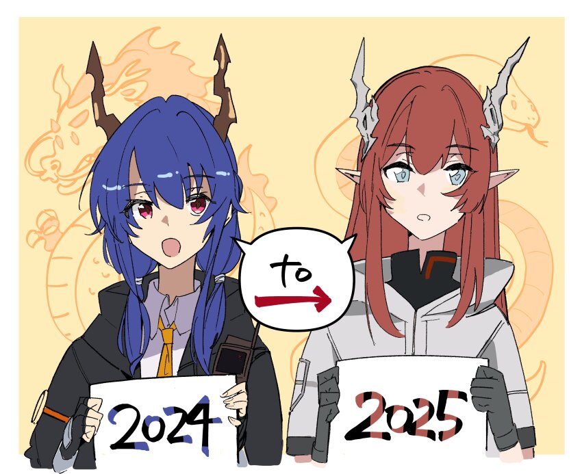 Ch'En (Arknights) Rule 34 Image