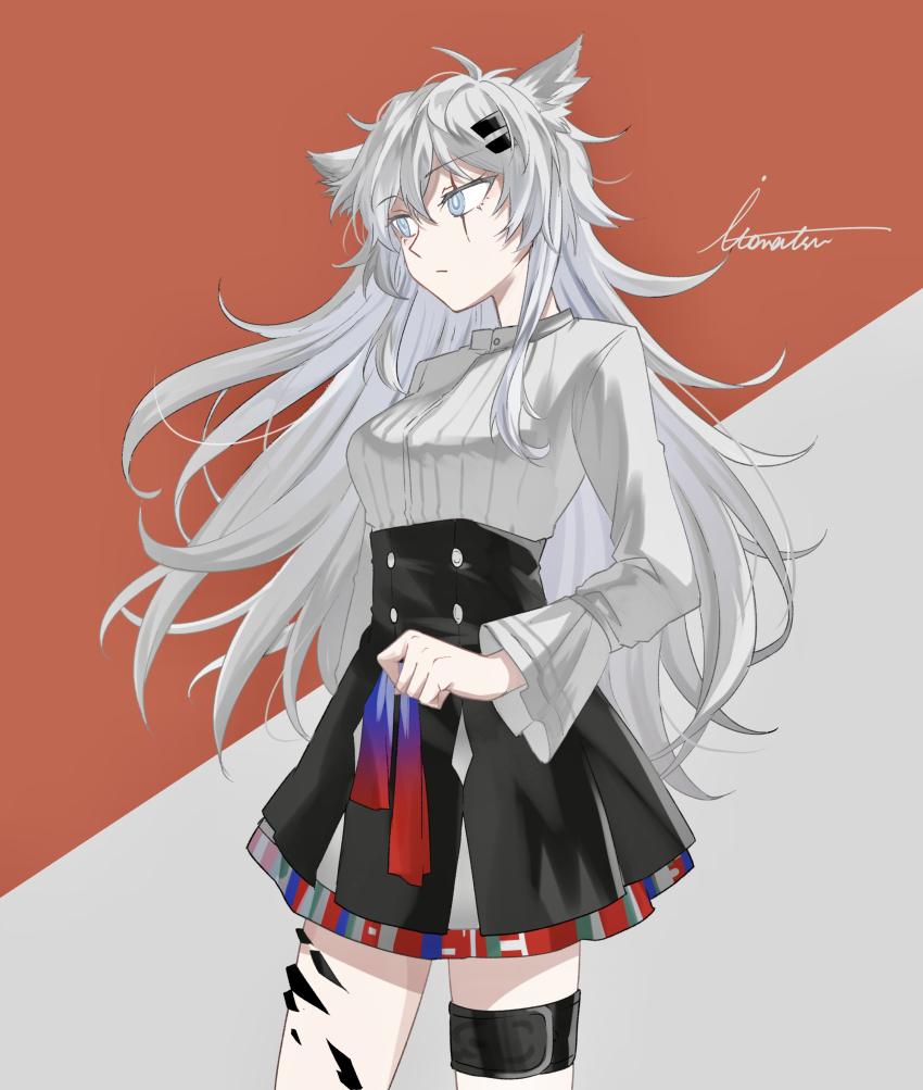 Lappland (Arknights) Rule 34 Image