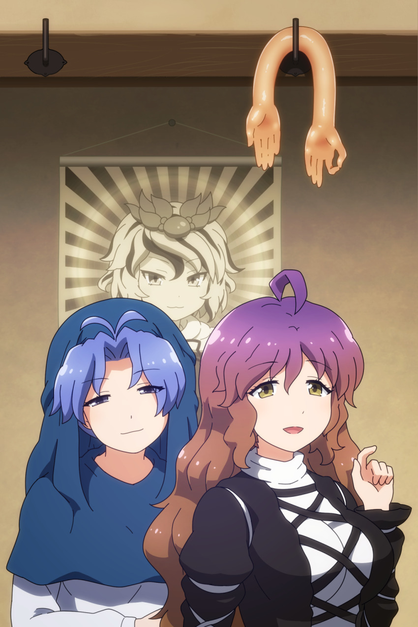 Hijiri Byakuren (Kumoi Ichirin) Rule 34 Image