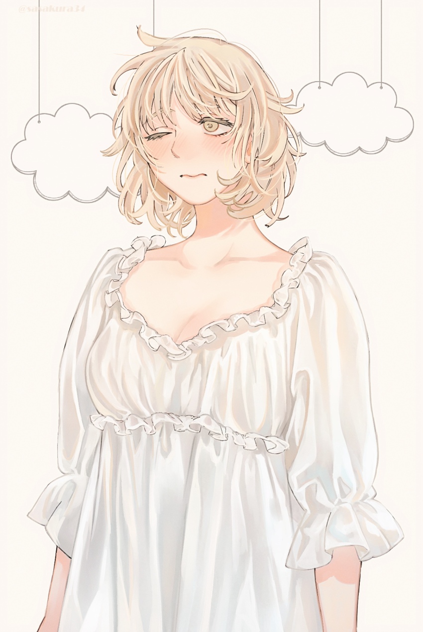 Falin Touden (Dungeon Meshi) Rule 34 Image