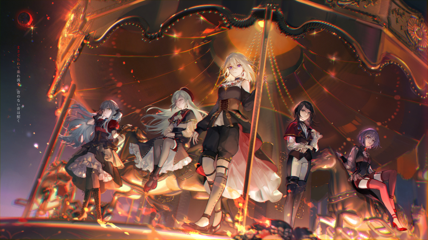 Doloris (Bang Dream!) Rule 34 Image