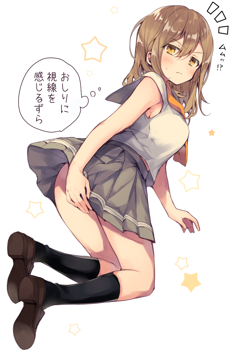 Kunikida Hanamaru (Love Live!) Rule 34 Image