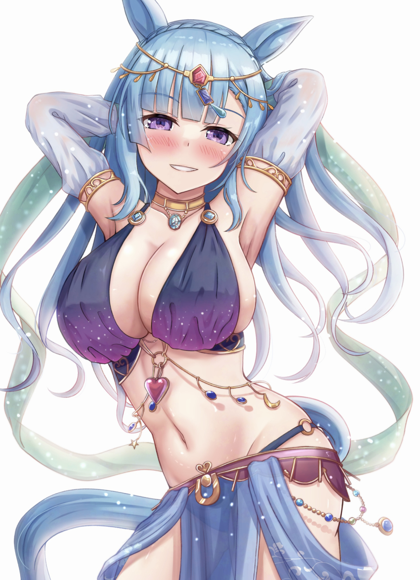 Mejiro Ardan (Umamusume) Rule 34 Image