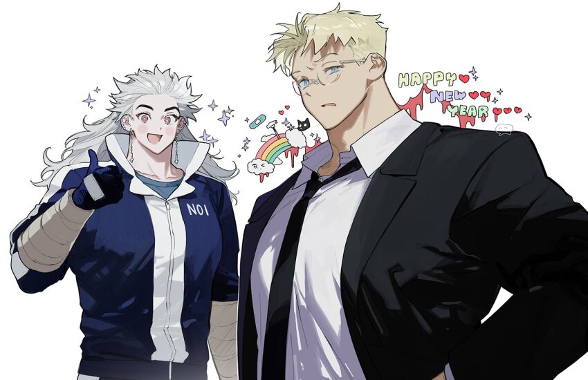 Noi (Dorohedoro) Rule 34 Image