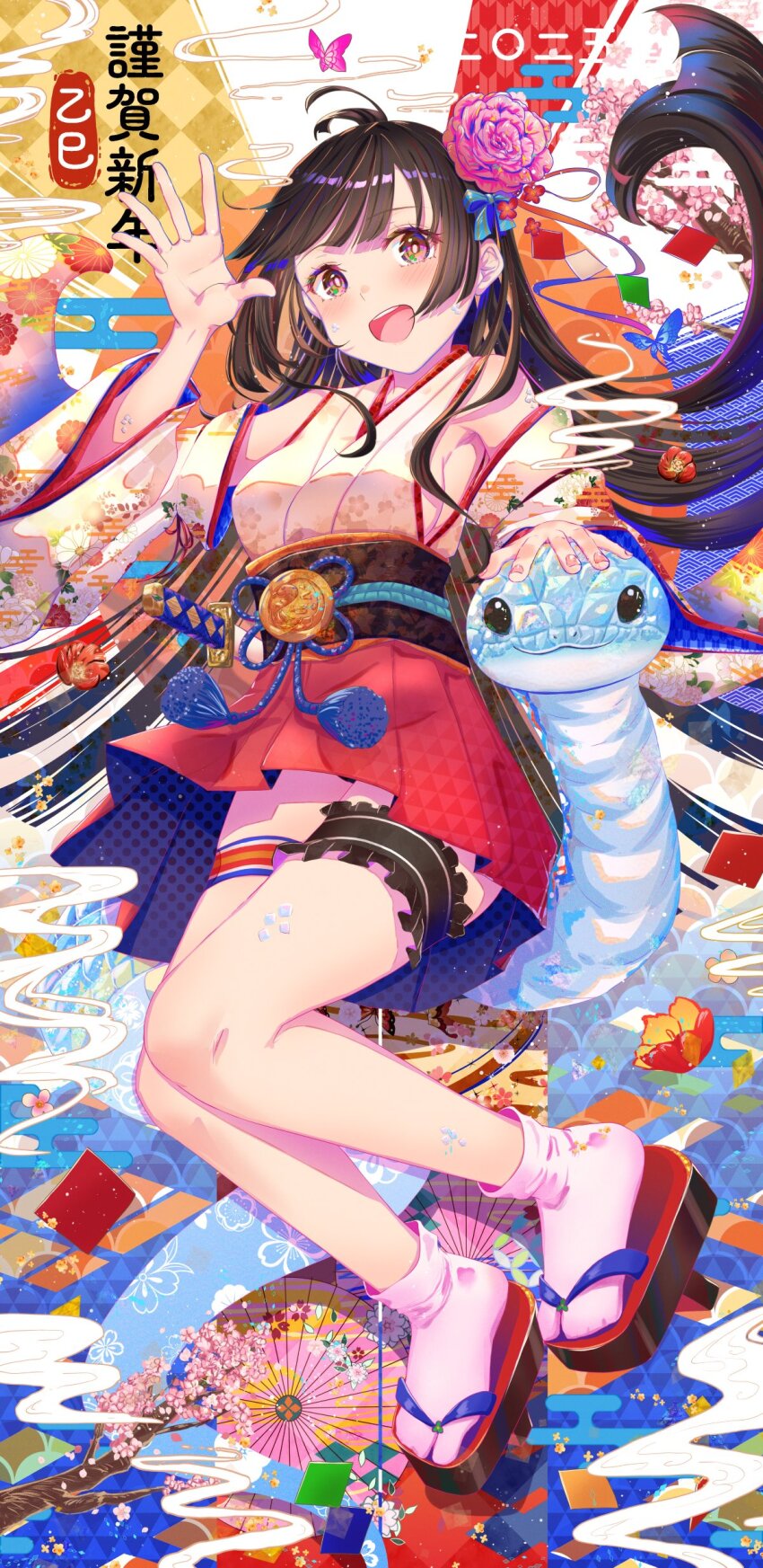 Chinese Zodiac Rule 34 Image