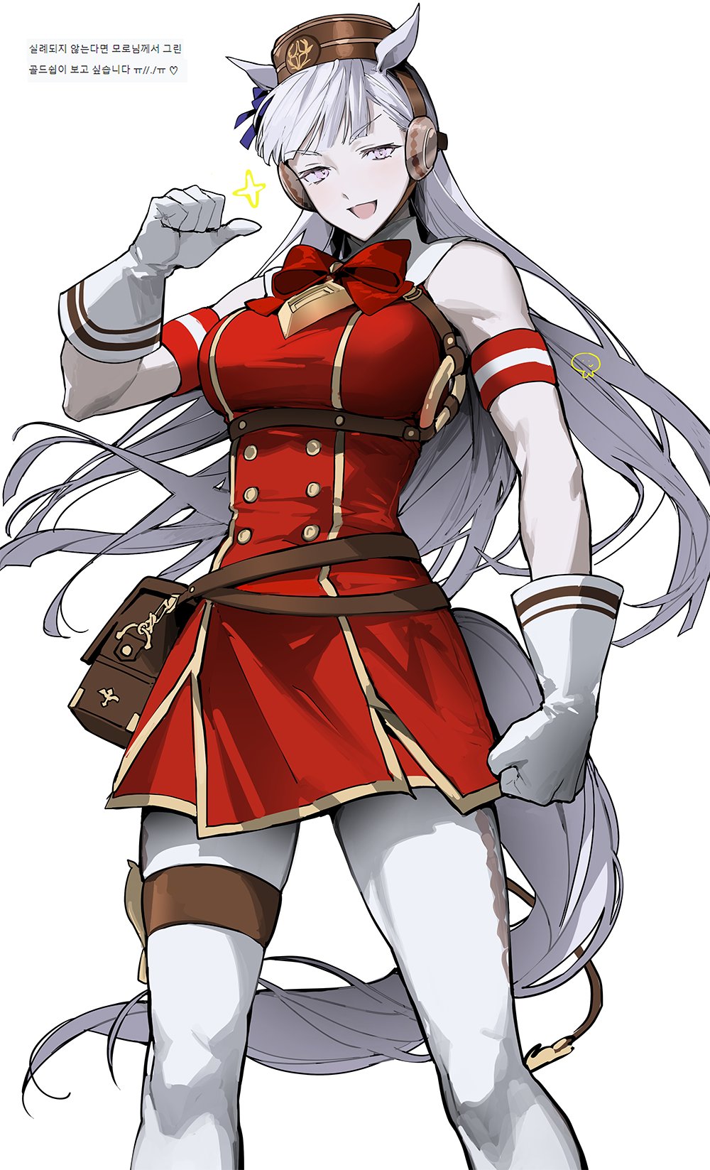 Gold Ship (Red Strife) (Umamusume) Rule 34 Image