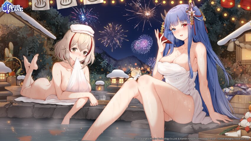 Ibuki (Azur Lane) Rule 34 Image