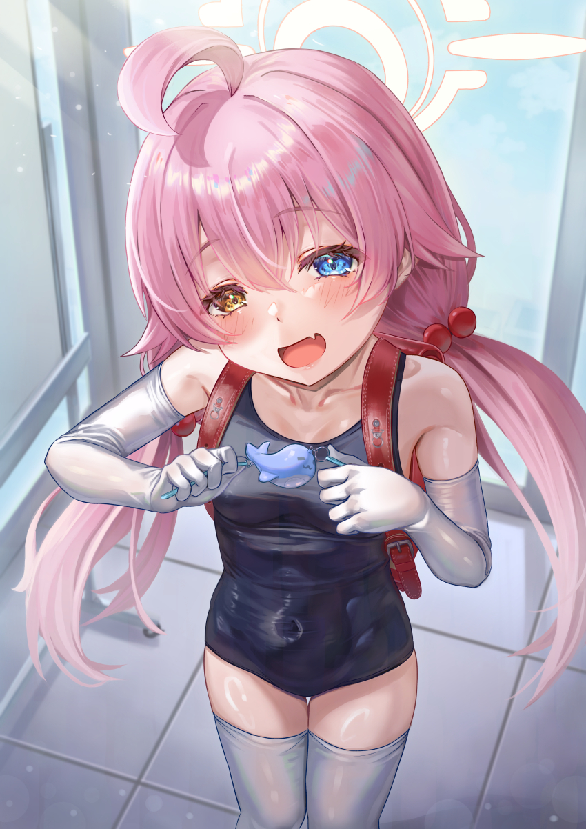 Hoshino (Blue Archive) Rule 34 Image