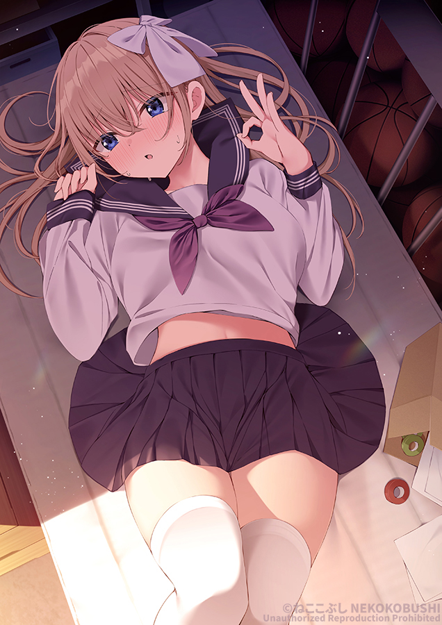 Original Rule 34 Image
