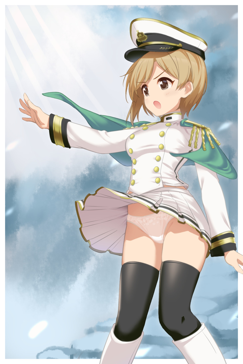 Aiba Yumi (Idolmaster) Rule 34 Image